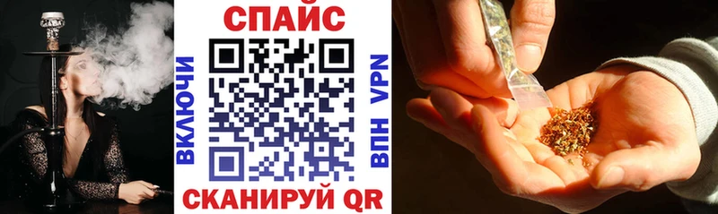 БУТИРАТ буратино  Ревда 