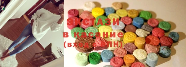 MESCALINE Баксан