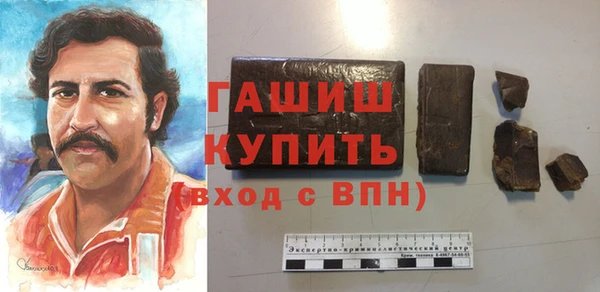 MESCALINE Баксан