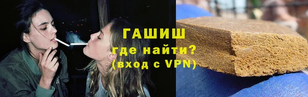 jwh Балабаново