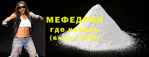 2c-b Балахна