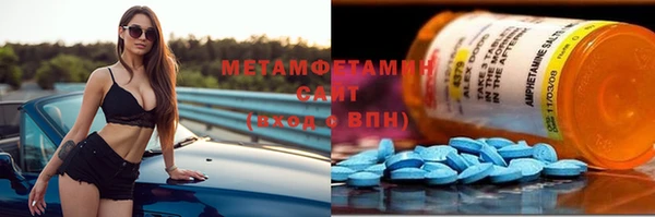 MESCALINE Баксан