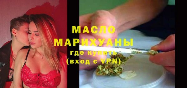 MESCALINE Баксан