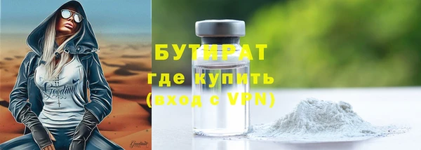 jwh Балабаново