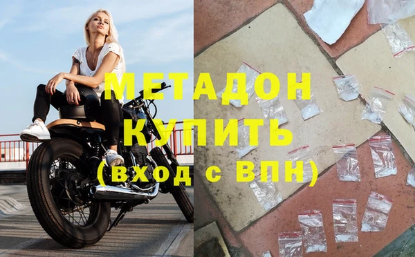 MESCALINE Баксан
