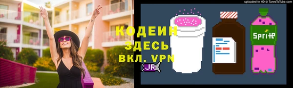 jwh Балабаново