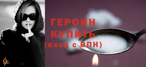 jwh Балабаново