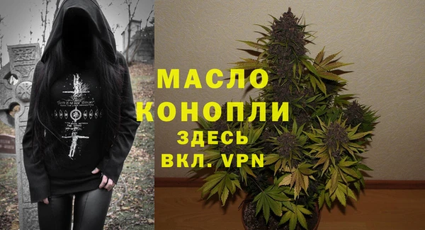 MESCALINE Баксан