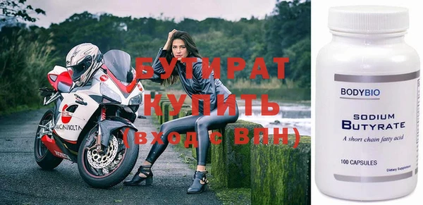 jwh Аркадак