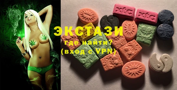 MESCALINE Баксан