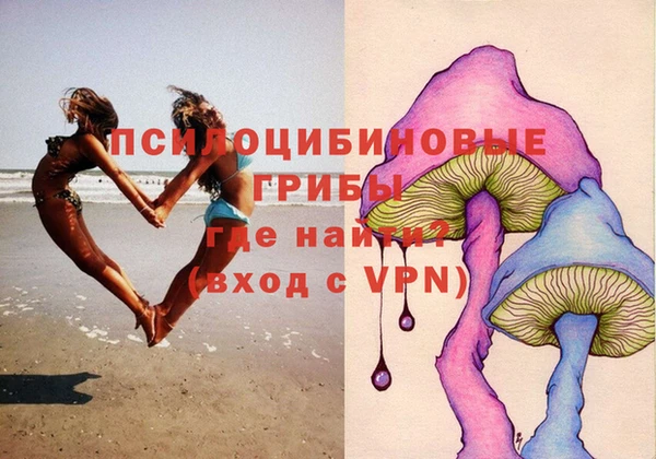 jwh Балабаново