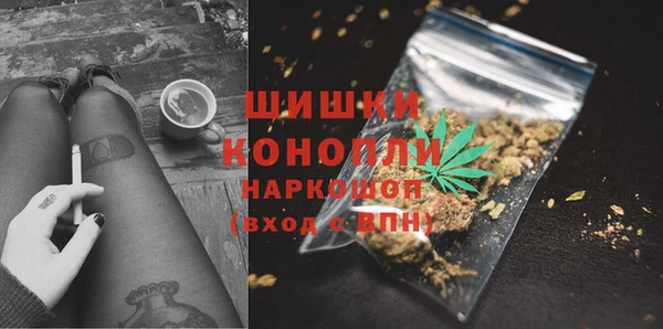 ECSTASY Приозерск