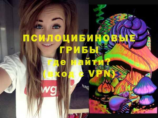 jwh Аркадак
