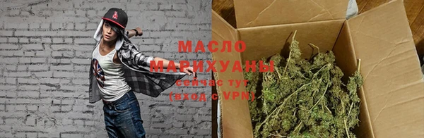 jwh Балабаново