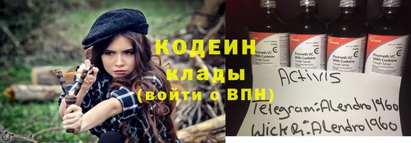 jwh Балабаново