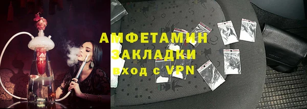 jwh Балабаново